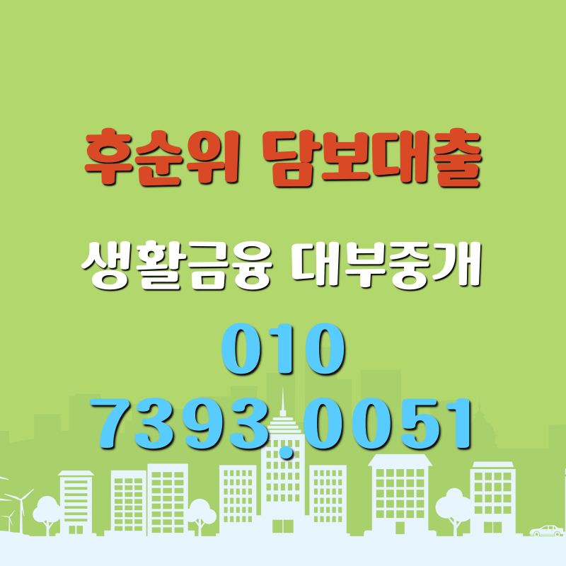 ff42b63cba9feee6332f36552b27ffd0_1748227230_531.png
