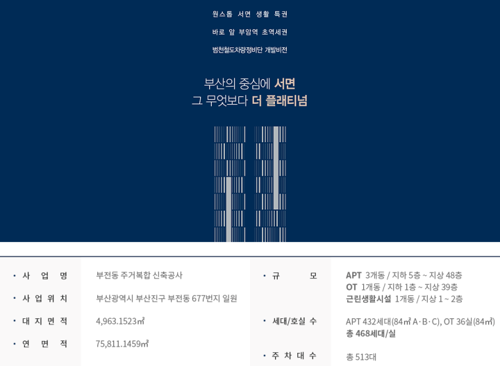 c60d2845460aab27a7126edece56fecc_1748829385_9917.png